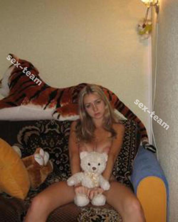 Ирина