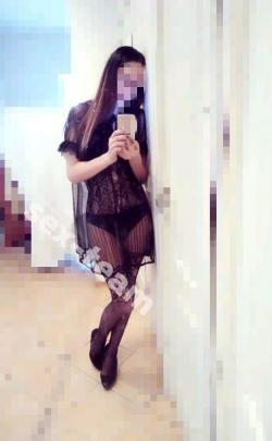 Катя